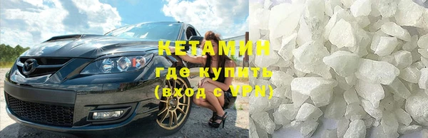 прущие крисы Абинск